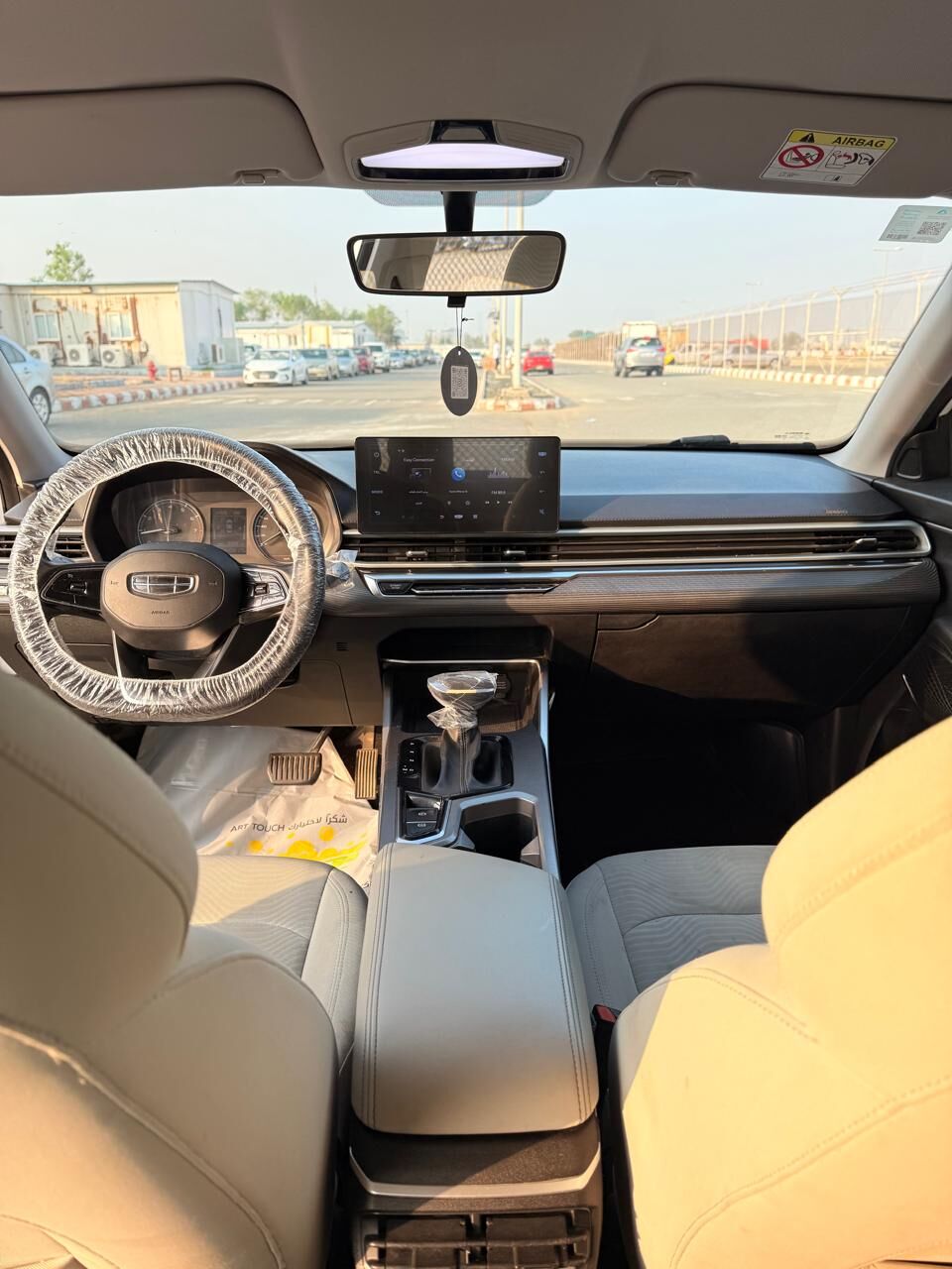 Jeddah, Vehicles, Cars & Trucks , SAR 18000,  Geely Emgrand 7,  2023,  Automatic,  151000 KM,  , Model , For Sale. Engine, Chassis, Air Conditioning, And Airbags Are