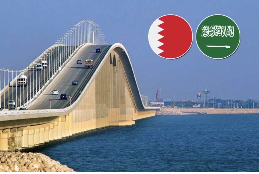 Dammam, Pick Up & Drop Off, Driving To Bahrian
