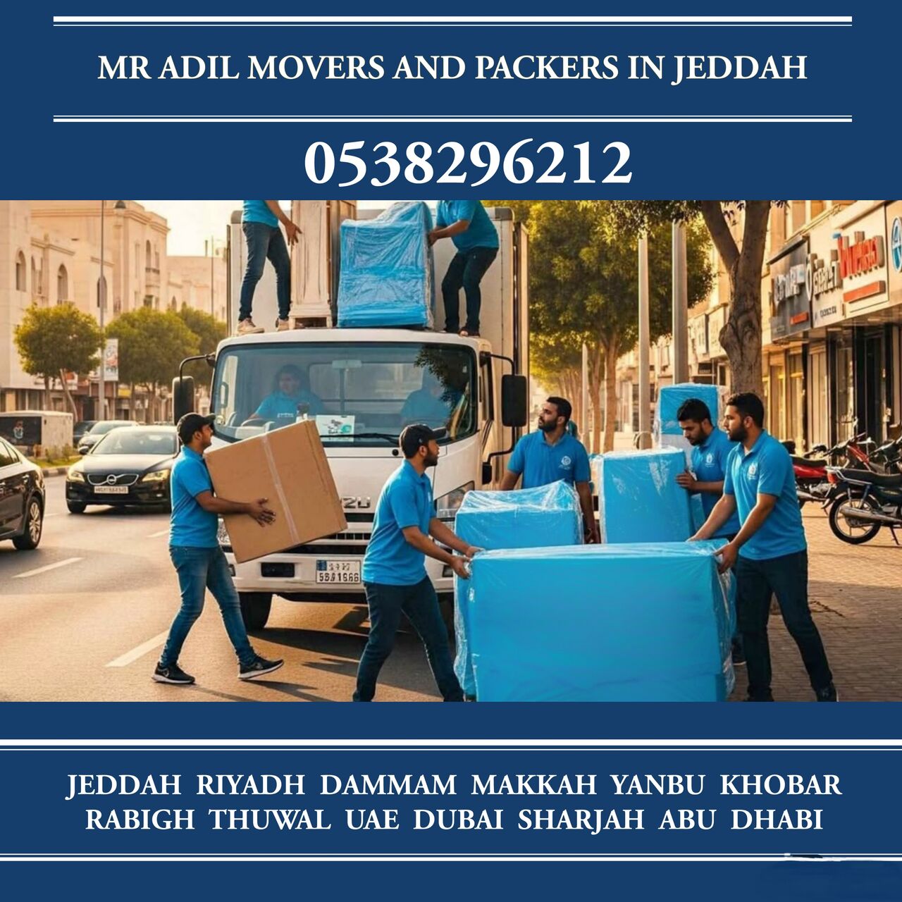 Jeddah, Relocation, MR ADIL MOVERS AND PACKERS IN JEDDAH FOR HOUSE OFFICE  SHIFTING 0538296212 .......