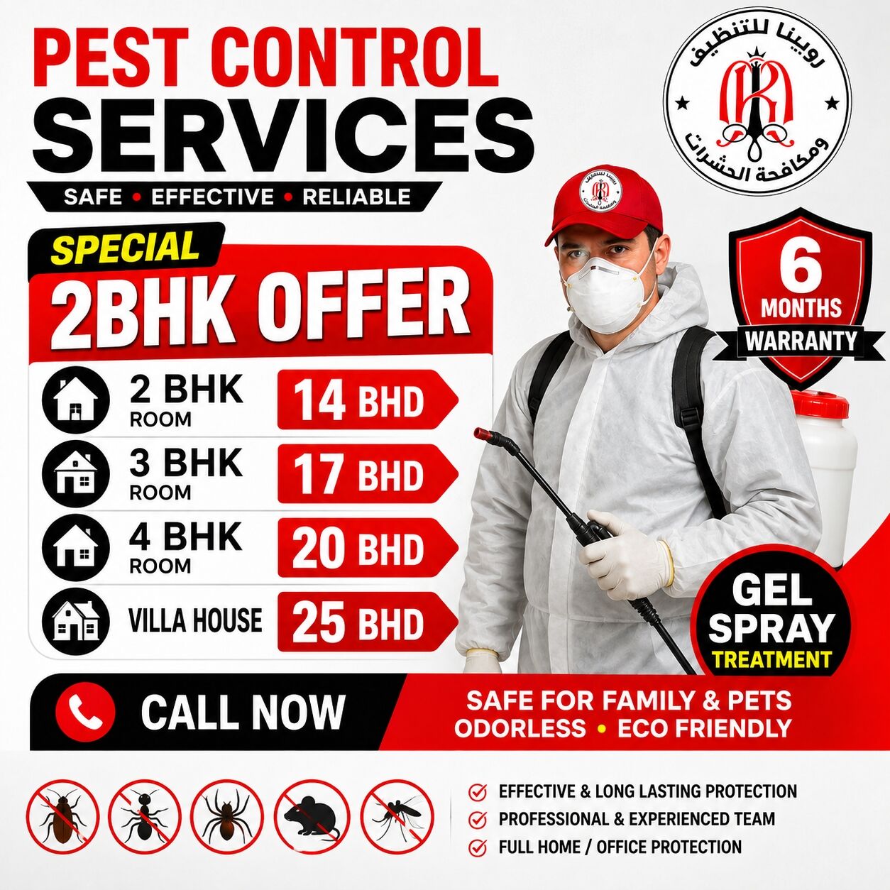 Manama, Pest Control, Pest Control Services Special Offer Just Only 14 BHD Call Now Limited Time