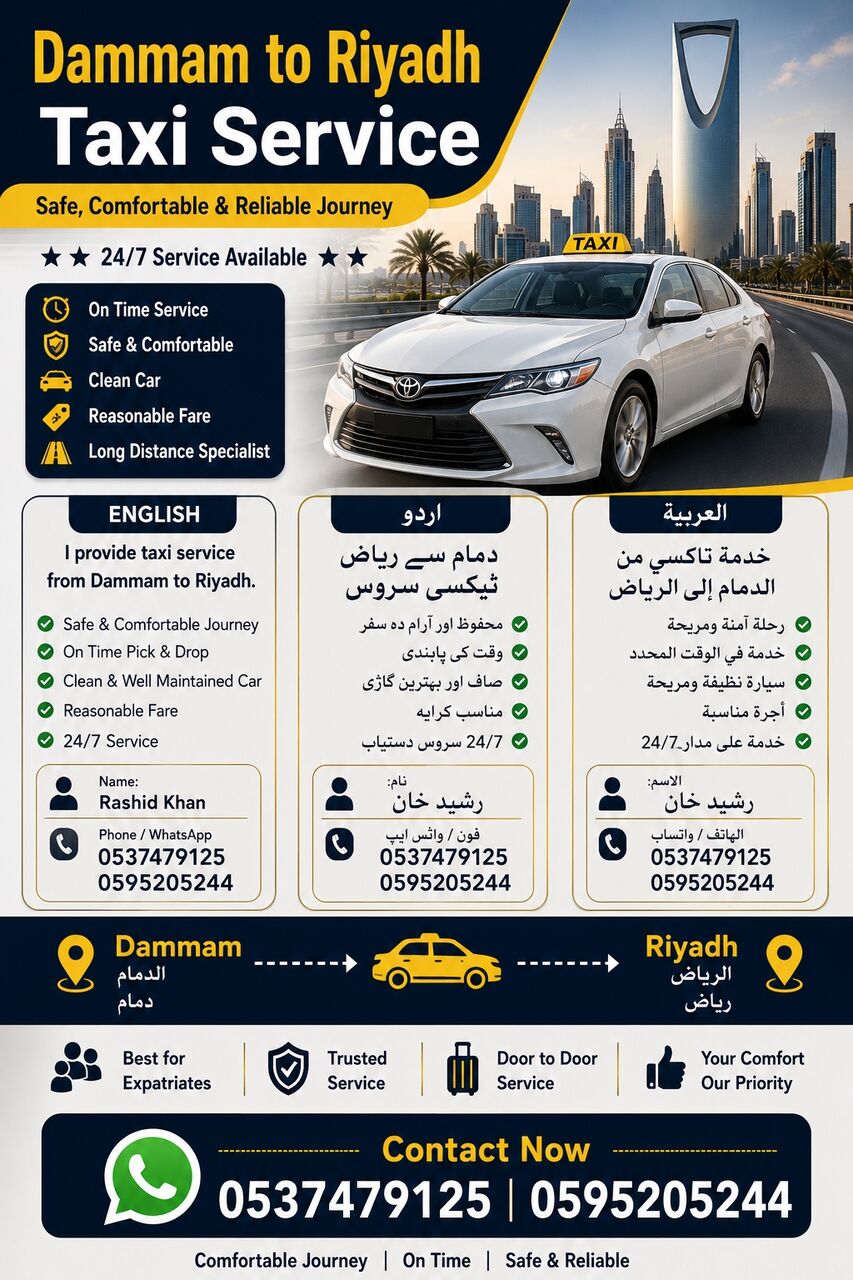 Khobar, Job Seekers, Taxi Service