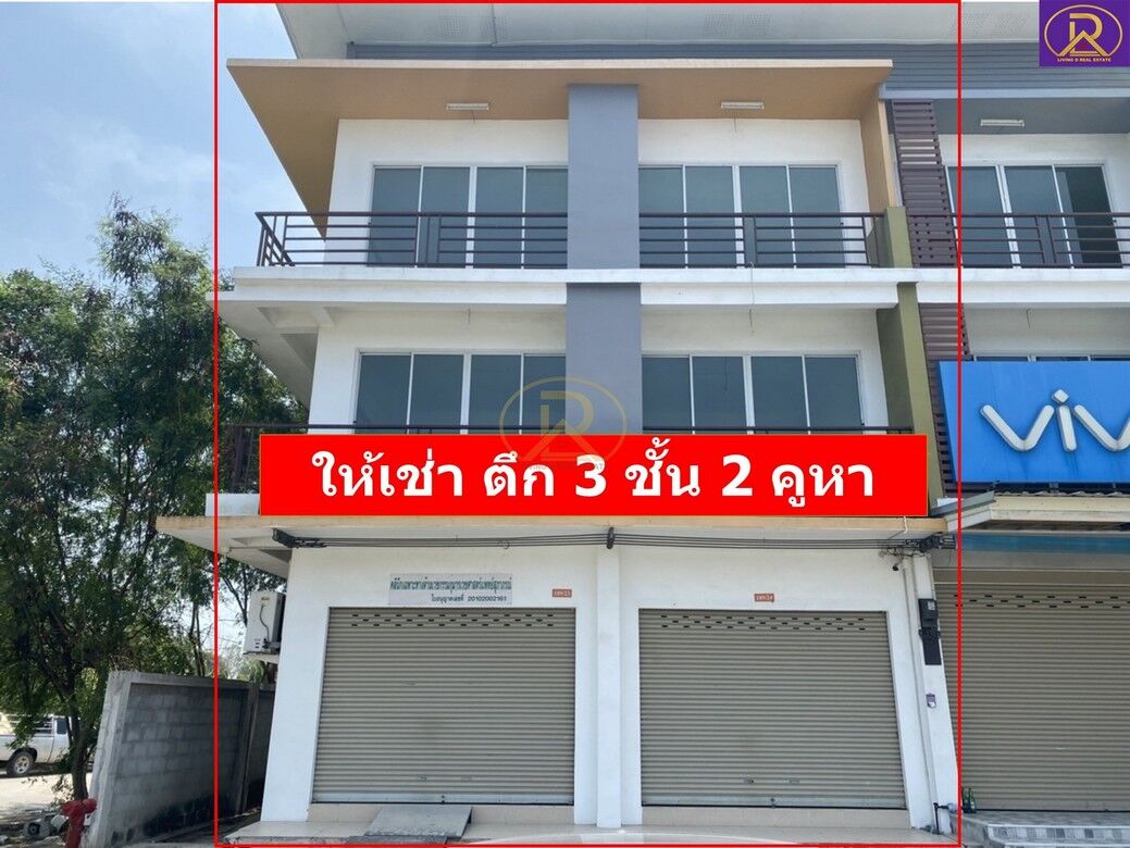 Bangkok, Villas, THB 25000,  40 Sq. Feet,  ให้เช่าอาคารพาณิชย์ ย่านธุรกิจ เจร