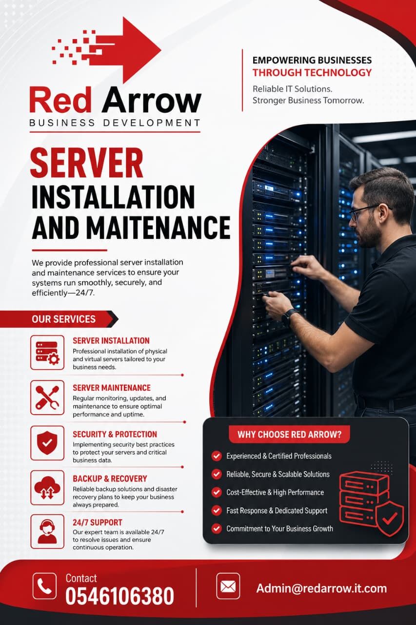 Jeddah, Computers, SAR 1000,  SERVER , PBX , CLOUD , ERP , DIGITAL SIGNAGE