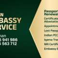 PASSPORT RENEWAL & INDIAN EMBASSY SERVICES..