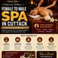 Female To Male Spa In Cuttack &ndash; Professional Wellness Experience
