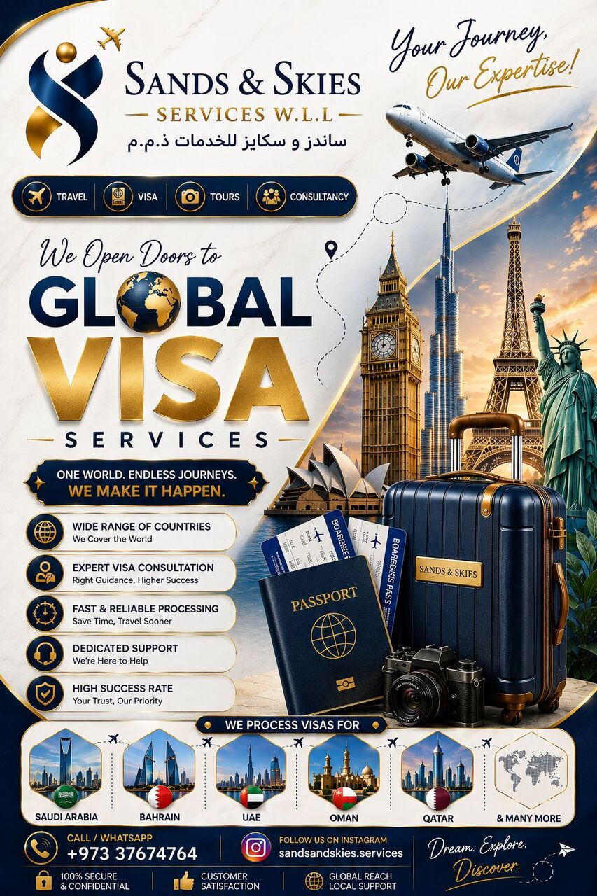 Manama, Marketing, 🌐 GLOBAL VISIT VISA DESK ✈️