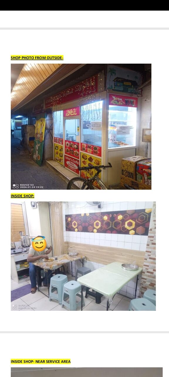 Manama, Businesses For Sale, Running Cafetaria/Restaurant- Manama Sale