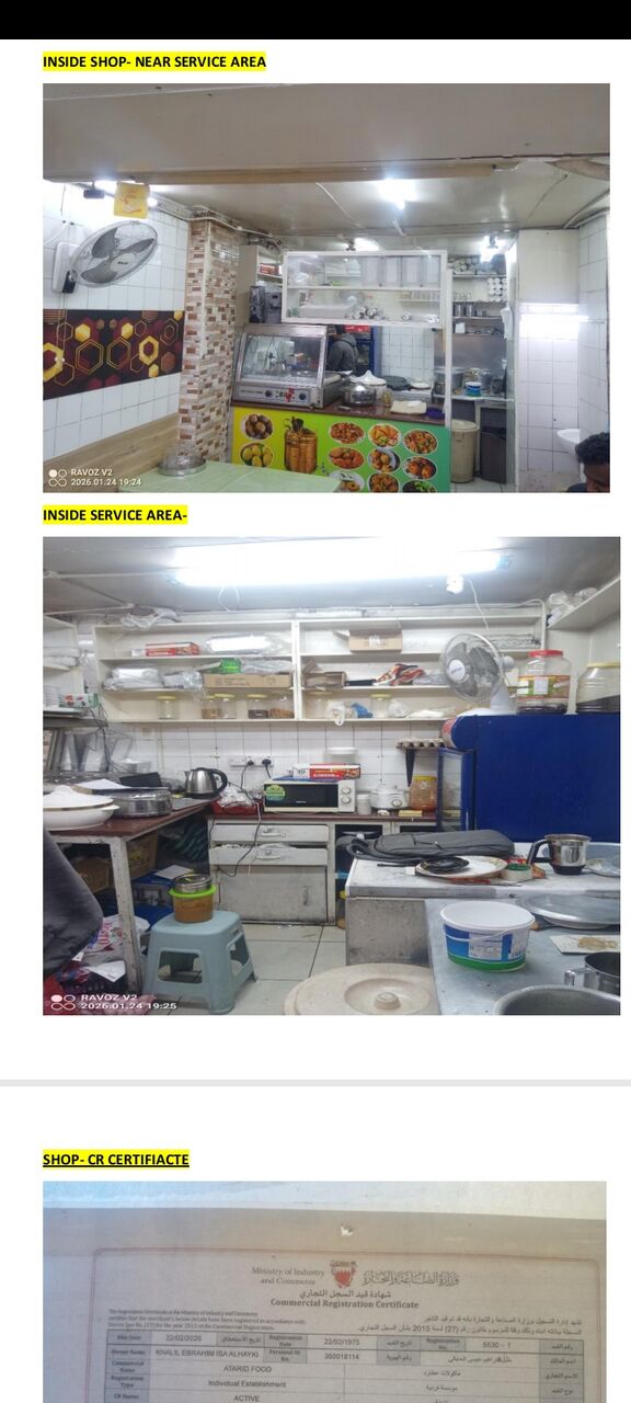 Manama, Businesses For Sale, Running Cafetaria/Restaurant- Manama Sale