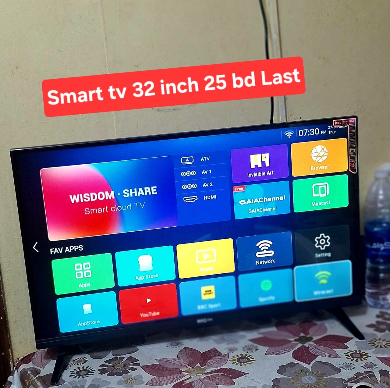 Manama, Electronics, BHD 25,  32 Inch Smart Tv 25 Bd Led 15 Bd Msg 3670 8372 Wts Ap No Call