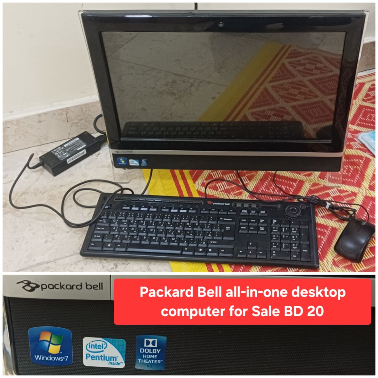 Manama, Appliances, BHD 20,  ✅️ Desktop Computer For Sale In Good Condition With Delivery