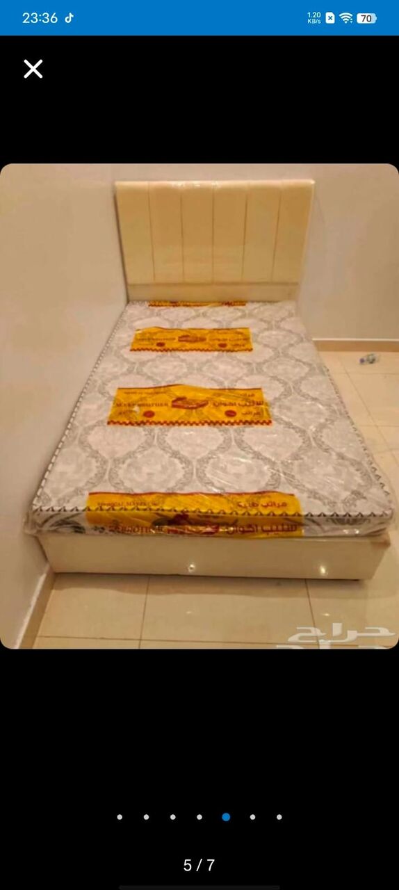 Jeddah, Furniture, SAR 5,  Premium Quality Medium Size Bed Frame Available