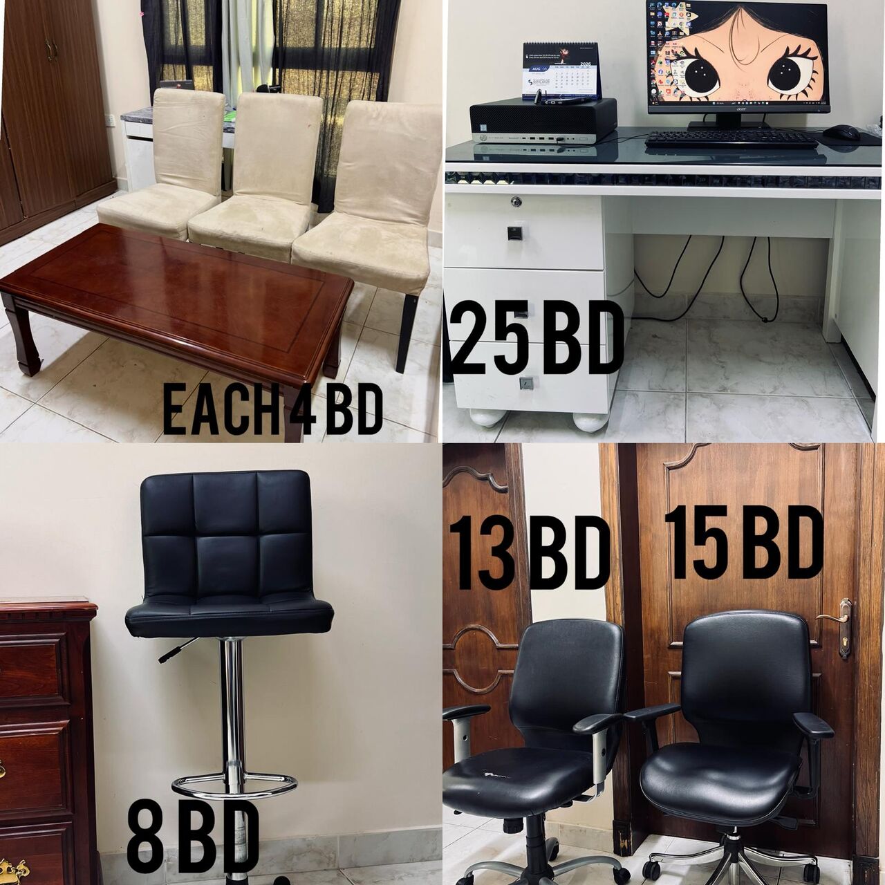 Muharraq, Furniture, BHD 17,  Furniture For Sale