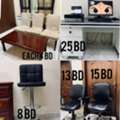 BHD 17,  Furniture For Sale