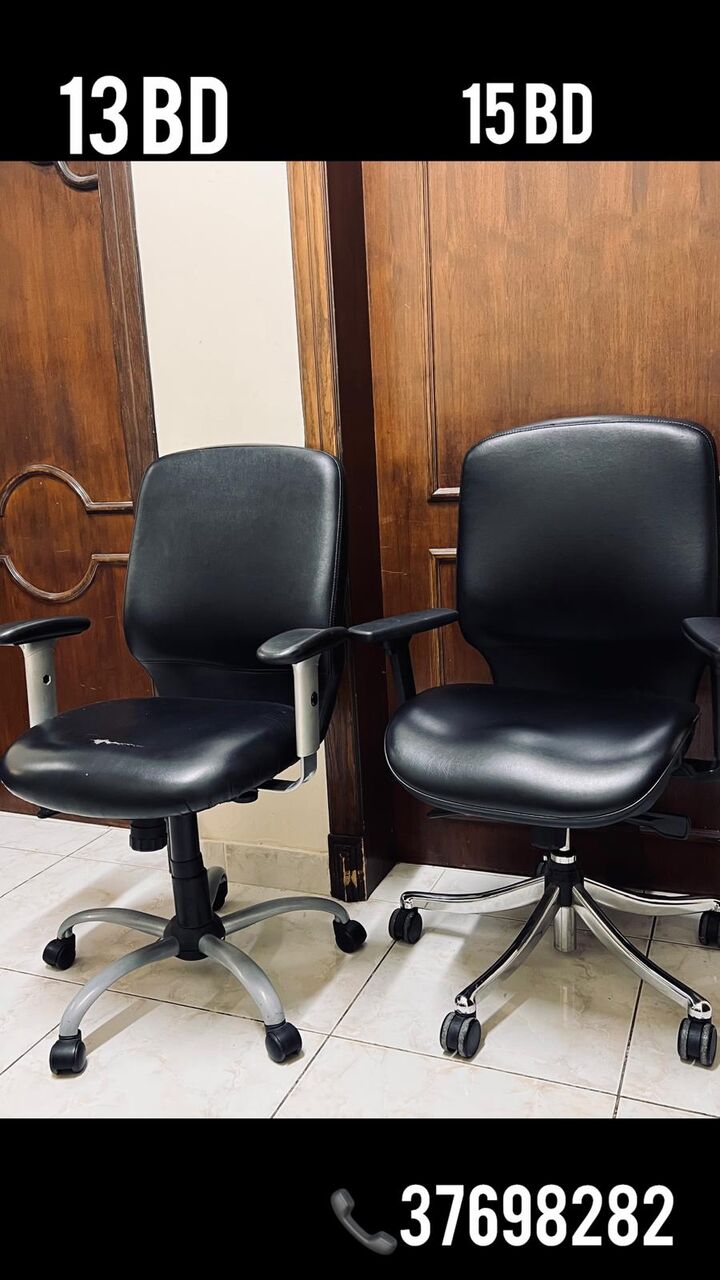 Muharraq, Furniture, BHD 17,  Furniture For Sale