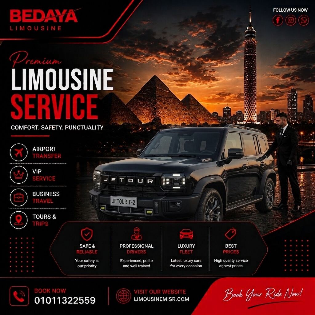 Cairo, Automotive, Jetour T2 SUV Rental | Private Direct Ride Cairo Airport To El Gouna Resort