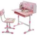 SAR 5,  Brand New School Desk Whole Sale Price Available