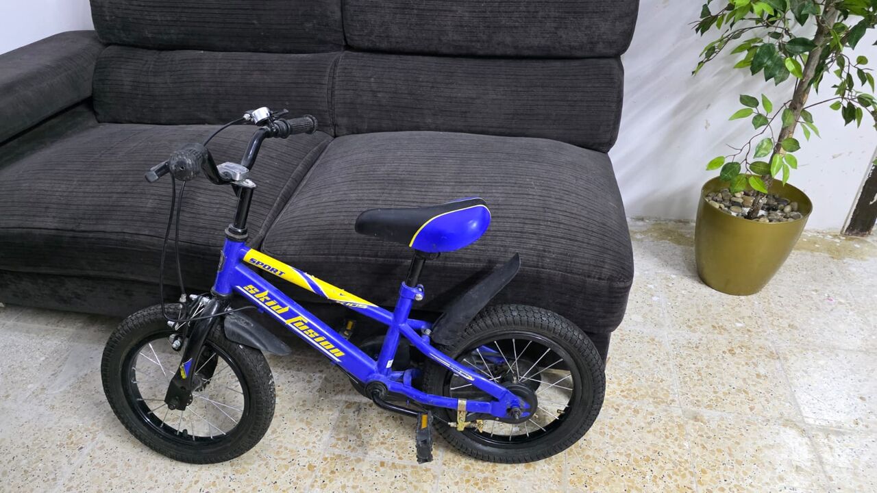 Al Wizarat, Bicycles, SAR 250,  Kids Bicycles