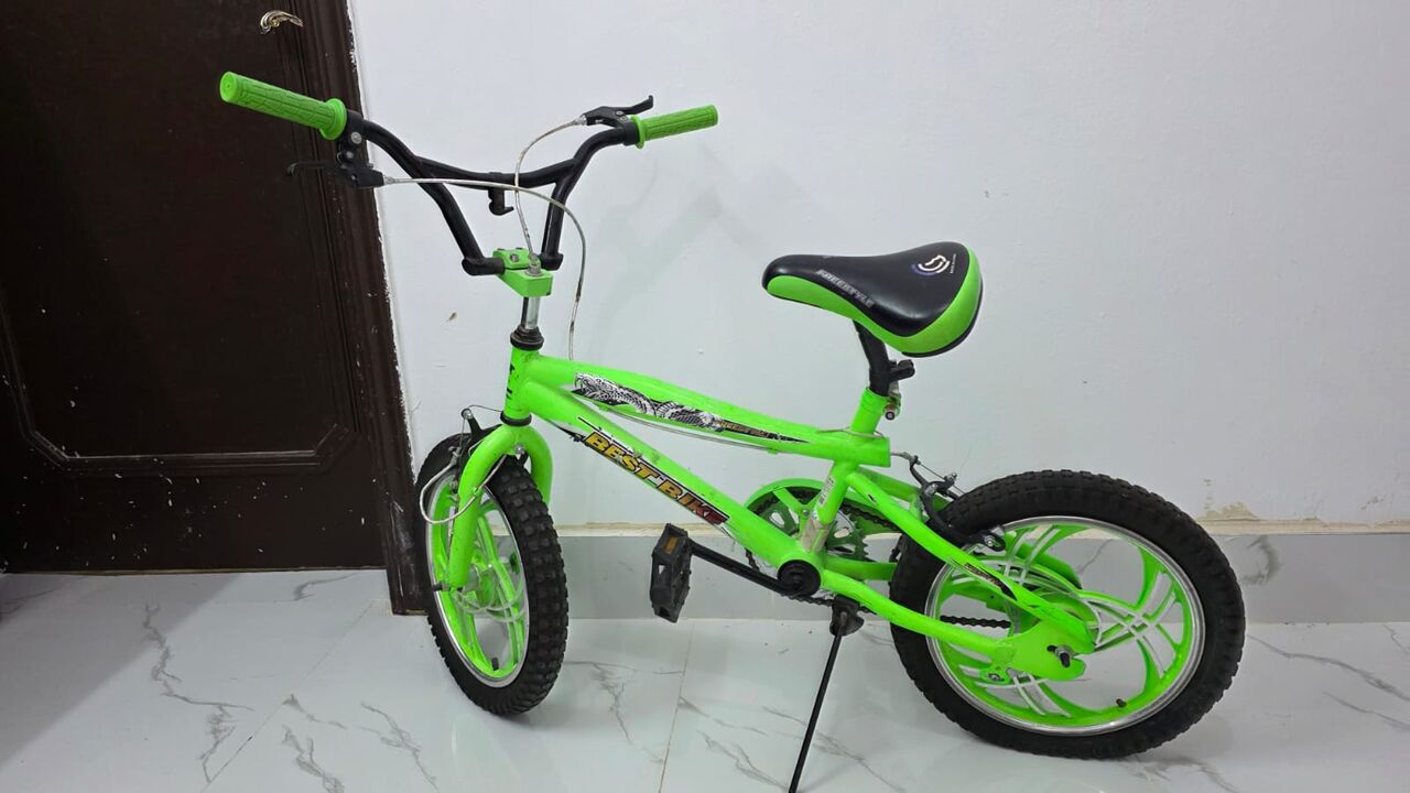 Al Wizarat, Bicycles, SAR 250,  Kids Bicycles