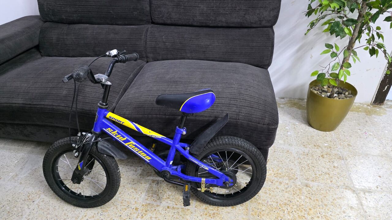 Al Wizarat, Bicycles, SAR 250,  Kids Bicycles