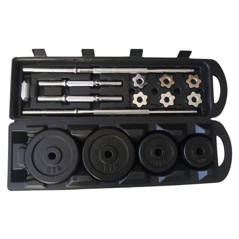 Al Khobar Al Shamalia, Sporting Goods, SAR 400,  Selling 50 KG Dumbbells And Rod Set With Case