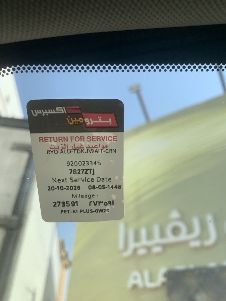 Riyadh, Vehicles, Cars & Trucks , SAR 63000,  GMC YUKON SLE,  2015,  Automatic,  264345 KM,   , 63000 SAR