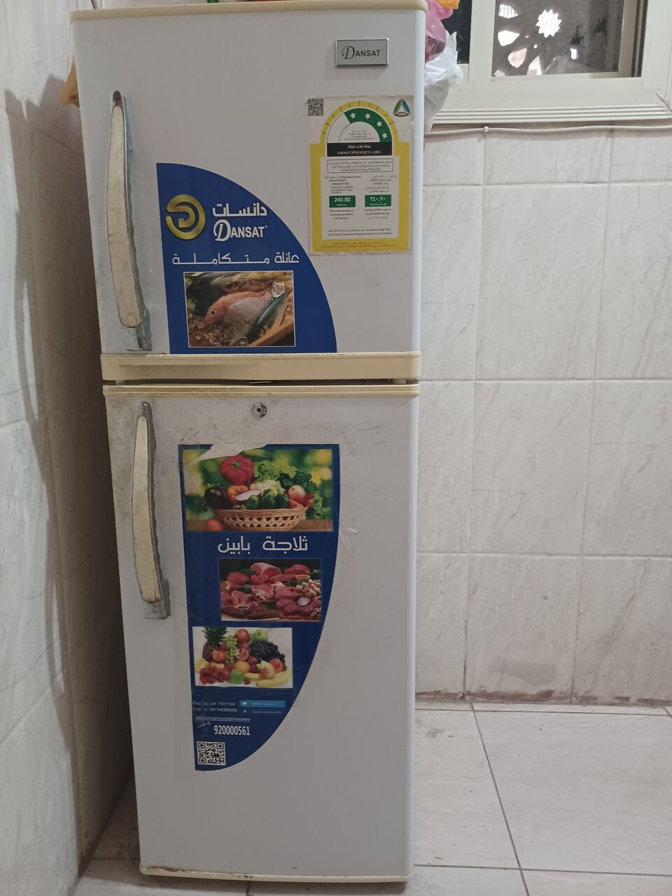 Al Balad, Appliances, SAR 1550,  All Items Available FINAL EXIT SO SELLING URGENTLY !!