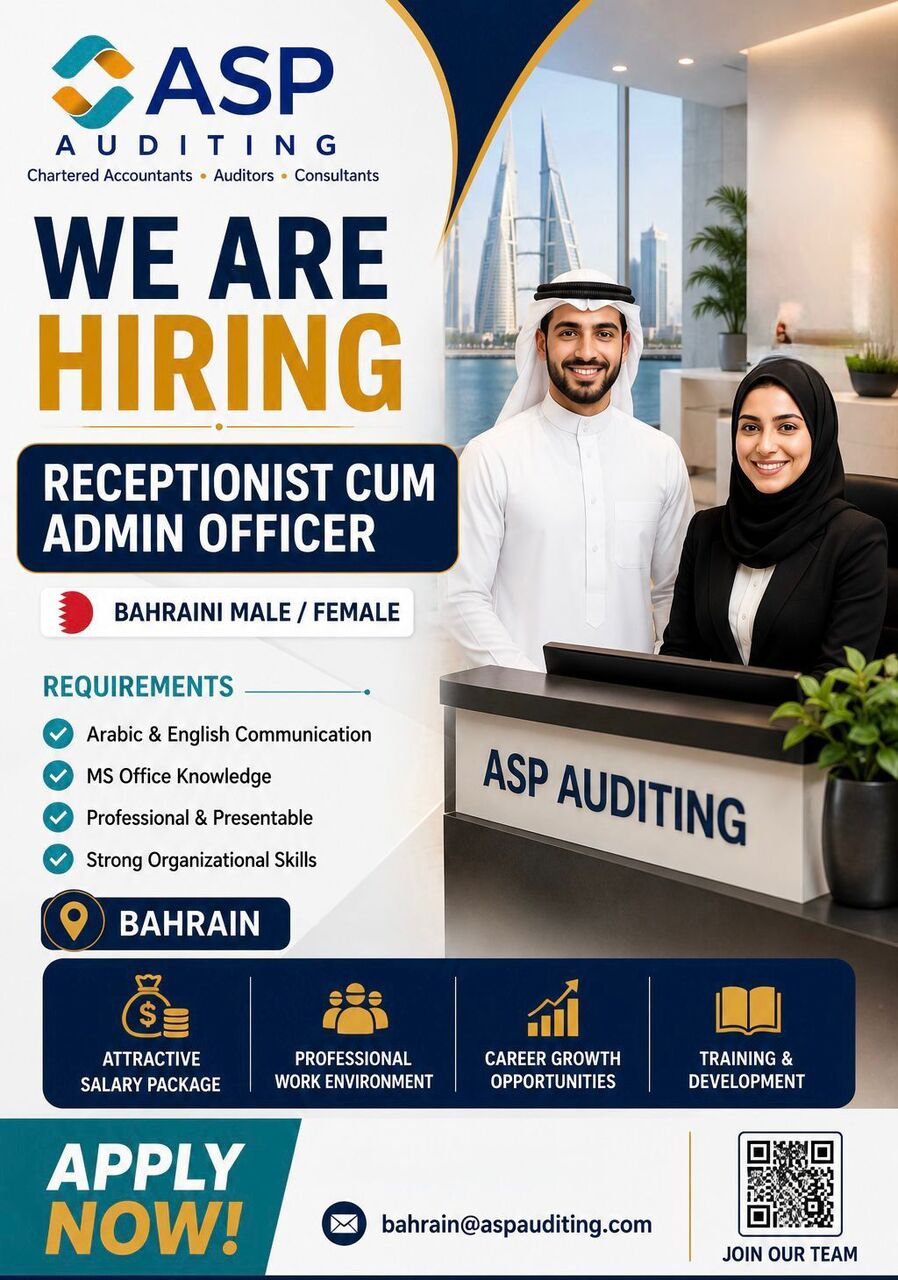 Diplomatic Area, Jobs, RECEPTIONIST CUM ADMIN OFFICER /  Bahraini Male / Female