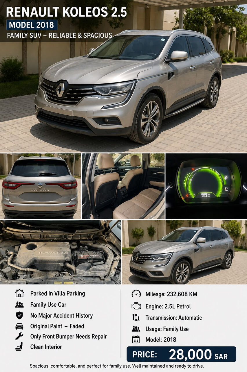 Riyadh, Vehicles, Cars & Trucks , SAR 28000,  Renault Koleos,  2018,  Automatic,  230000 KM,