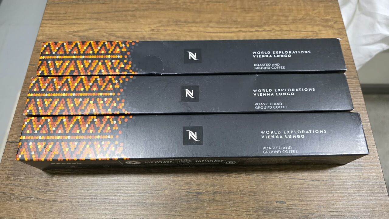 Jeddah, Food, SAR 20,  Nespresso Coffee Capsules