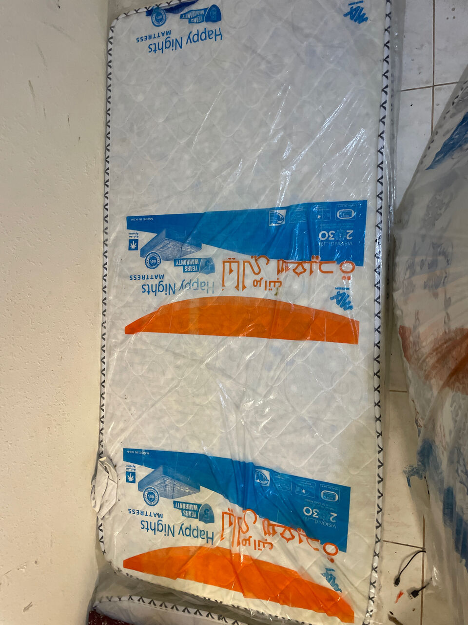 Jubail, Household Items, SAR 35,  Matress New 10 Pc
