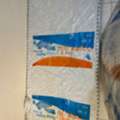 SAR 35,  Matress New 10 Pc