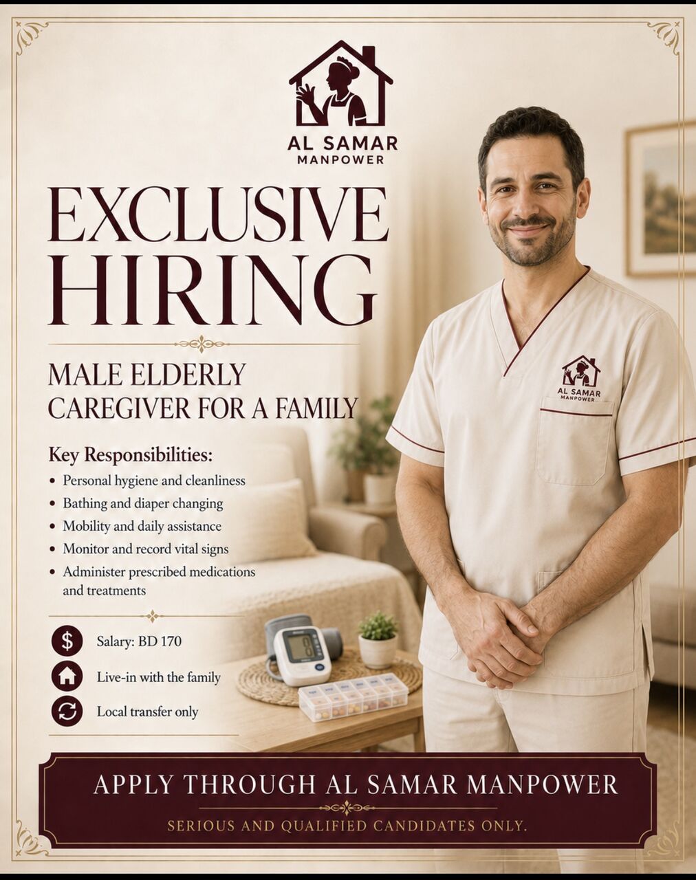 Manama, Jobs, MALE CAREGIVER