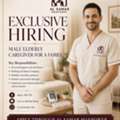 MALE CAREGIVER