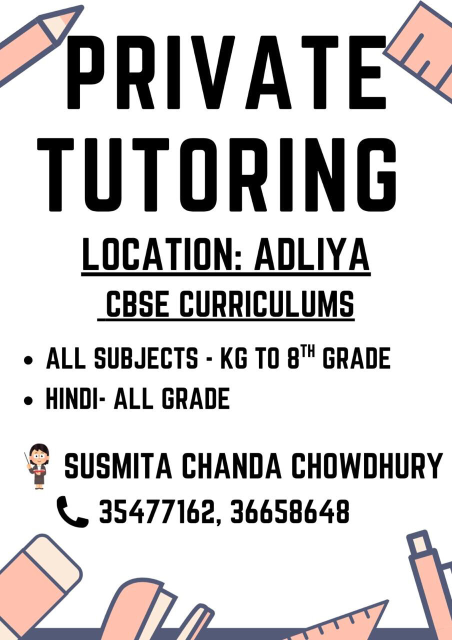 Adliya, Lessons Offered, Experienced Private Tutor Available In Adliya. Grade: 1 - 4. CBSE Curriculam