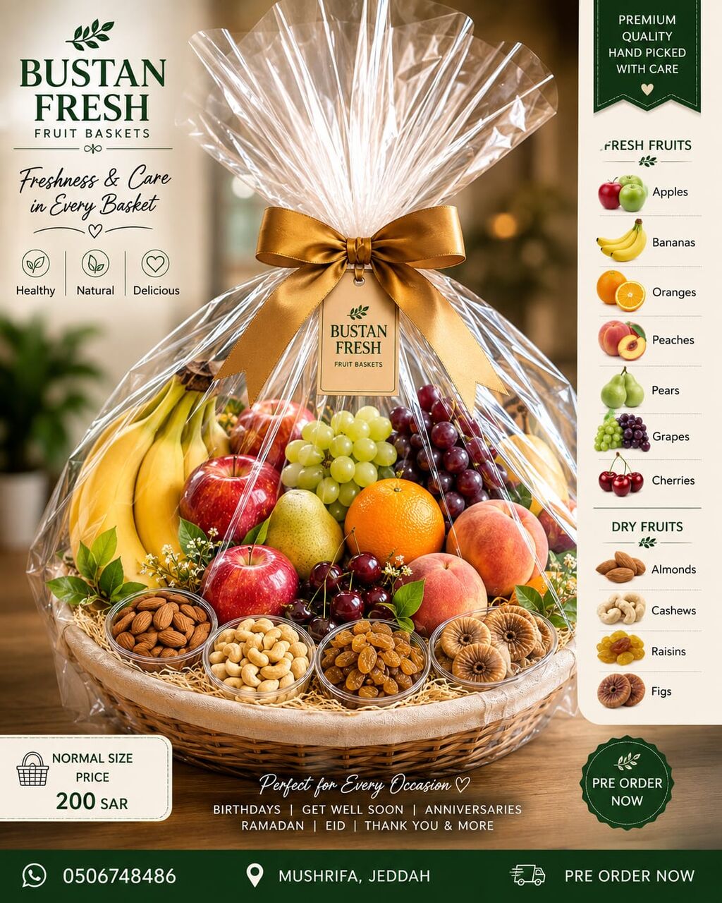 Jeddah, Food, SAR 200,  FRUIT BASKET FRESH  CONTACT 0506748486