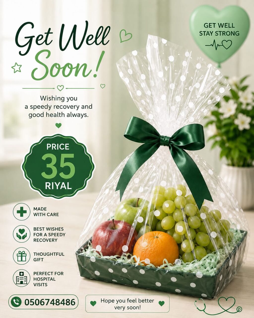 Jeddah, Food, SAR 200,  FRUIT BASKET FRESH  CONTACT 0506748486