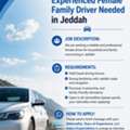 Female Driver