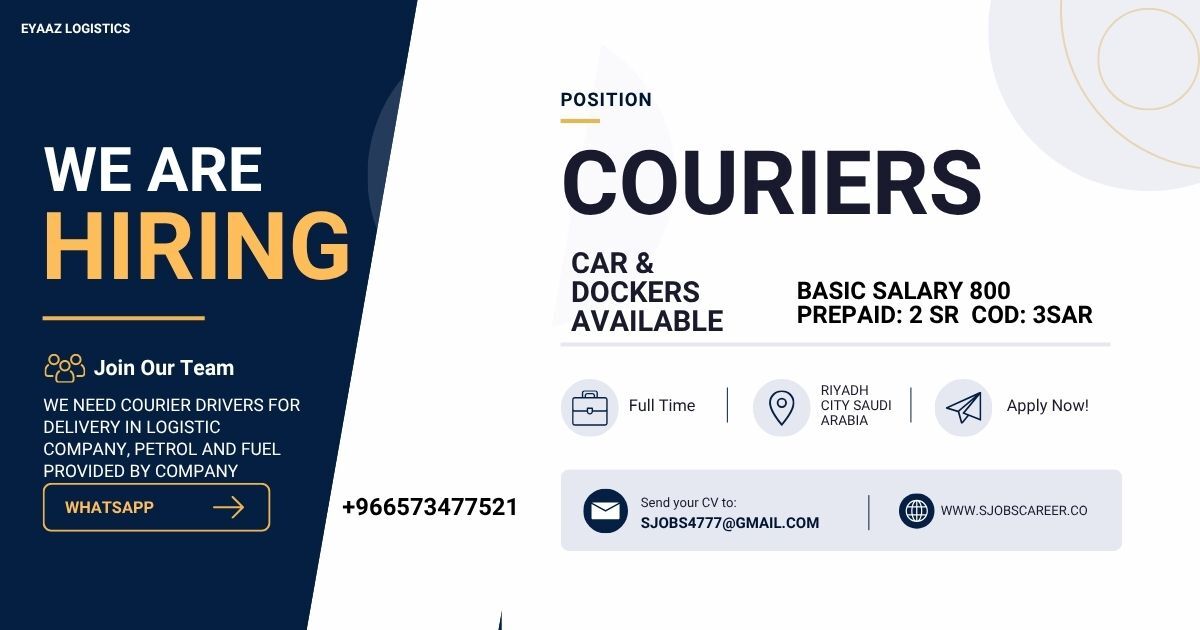 Riyadh, Jobs, URGENT NEED COURIERS FOR DELIVERY Car+fuel Salary