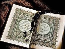 Khobar, Education, Quran Learning Center For Kids, Boys And Girls (online & Offline)