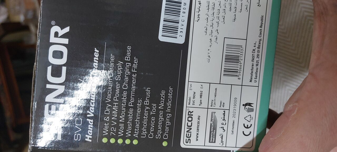 Jeddah, Household Items, SAR 65,  Vacum Cleaner  Like New