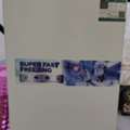 SAR 300,  Room Size Fridge On Sale