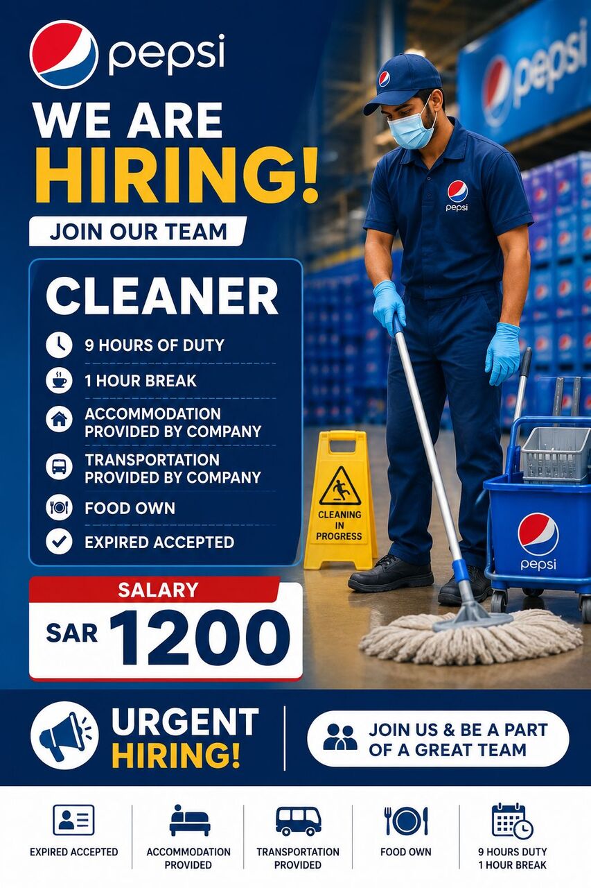 Riyadh, Jobs, Cleaner