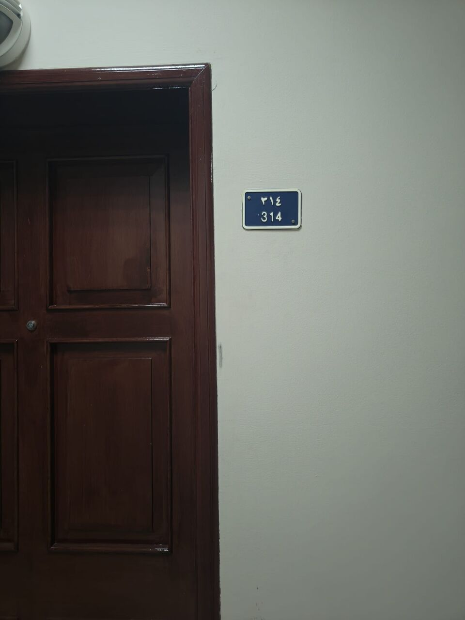 Hoora, Apartments, Flats, Houses & Villas, BHD 140/month,  Hoora 1 Room, Open Kitchen, 1 WC. 140 BHD/ Month EWA Limit 30