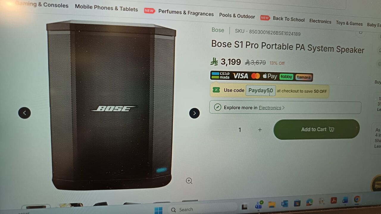 Olaya, Home Audio, SAR 1900,  Bose S1 Pro