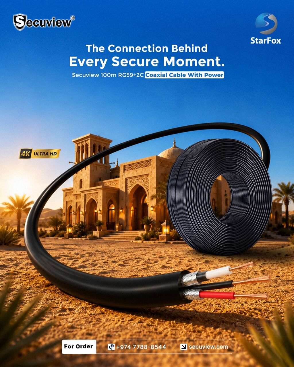 Doha, Electronics, QAR 84,  Secuview 100m RG59+2C Coaxial Cable With Power