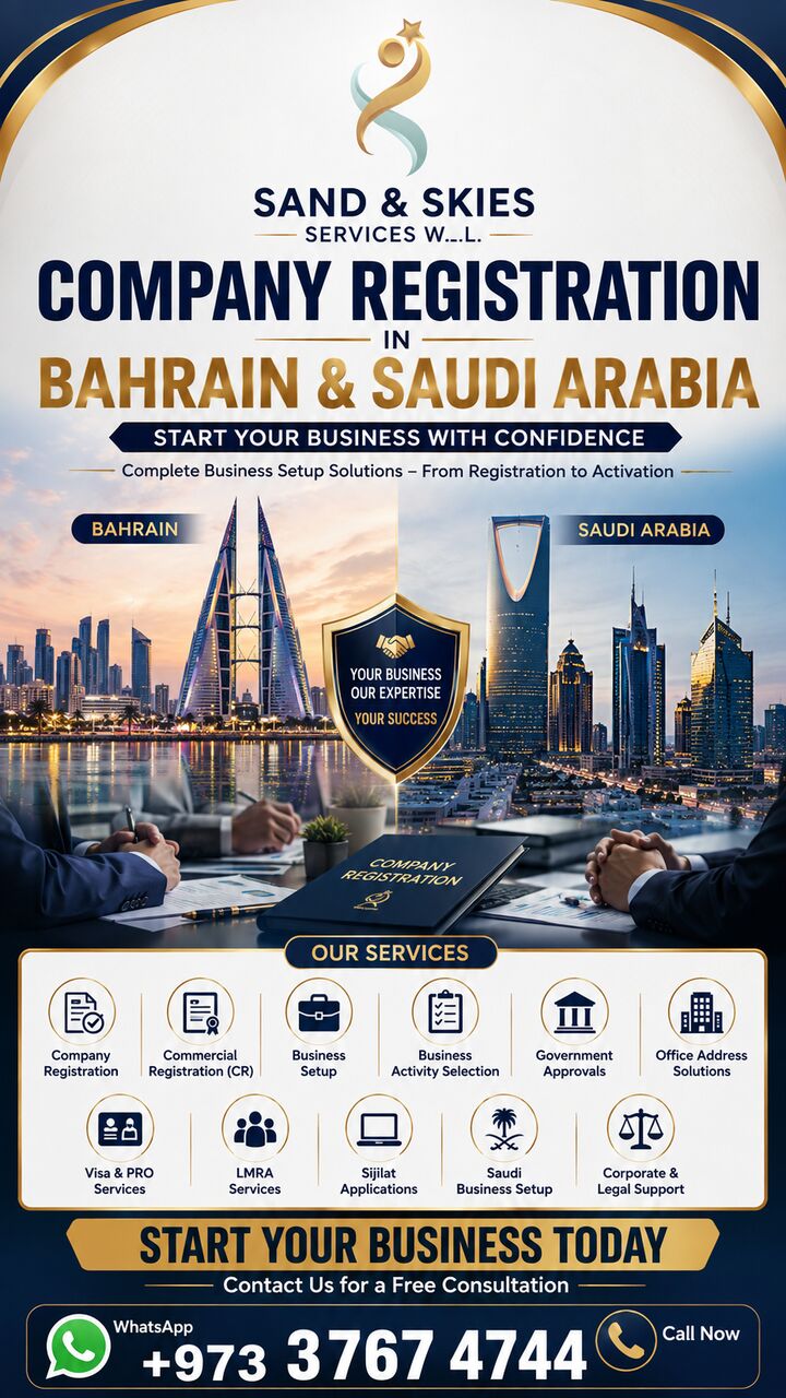 Manama, Marketing, Company Formation In Bahrain