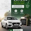 BHD 150,  Amfa Car Renat