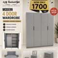 SAR 5,  New Luxurious Bedroom Furniture Sets