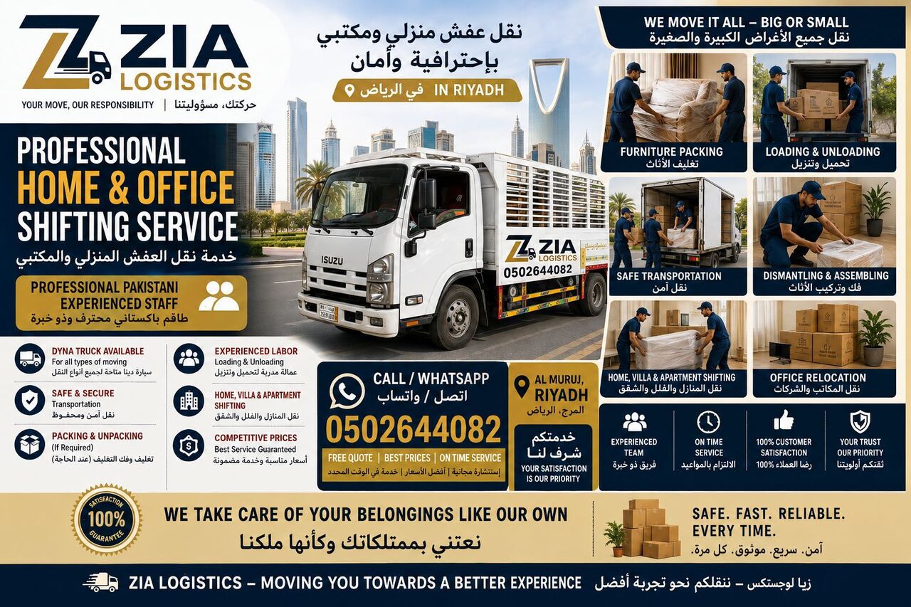 Riyadh, Logistics, Moving Furniture Office House Paking