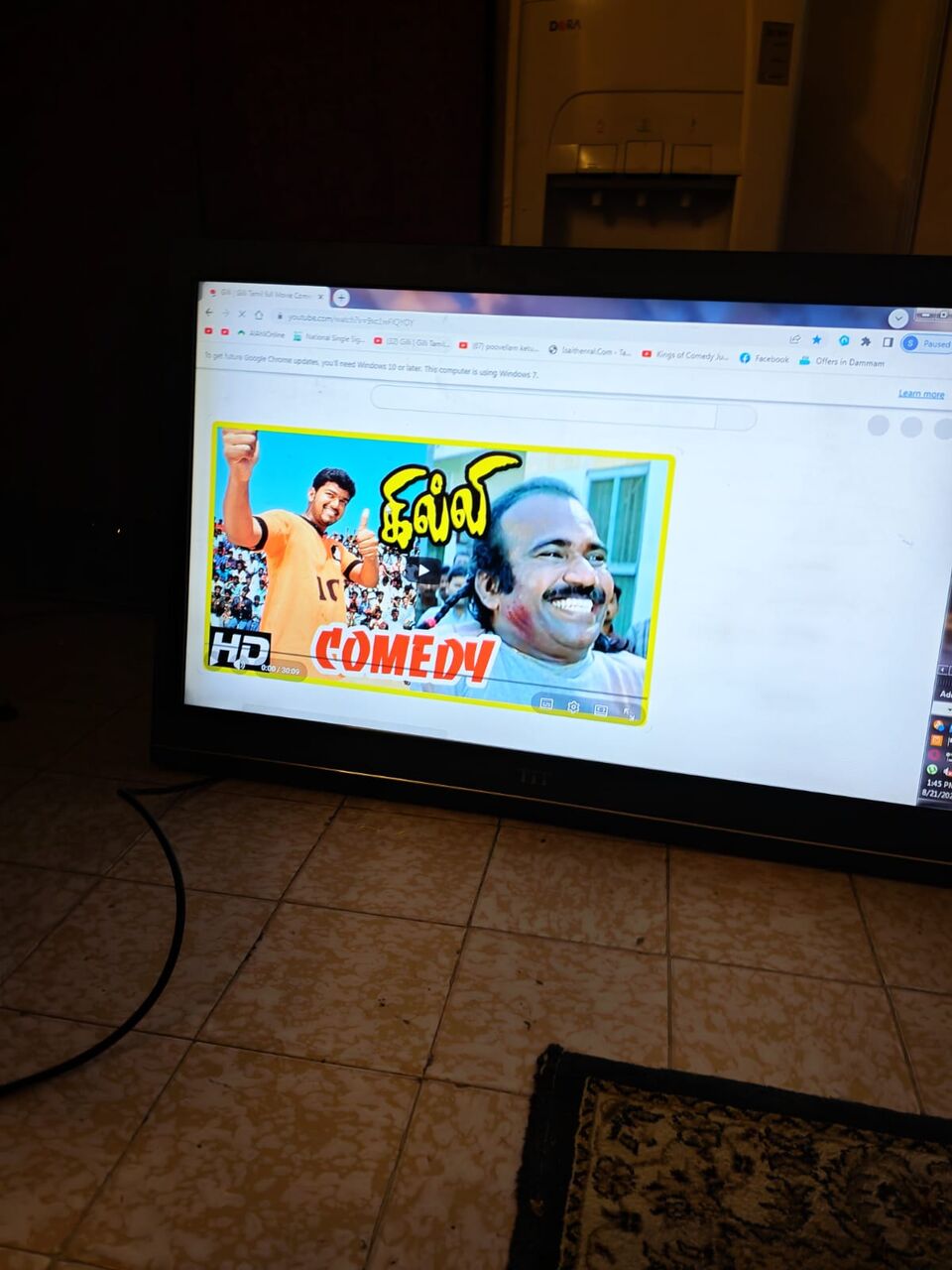 Dammam, Appliances, SAR 300,  📺 USED TIT 42-INCH LED TV FOR SALE